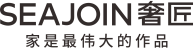 奢匠全無(wú)定制slogan