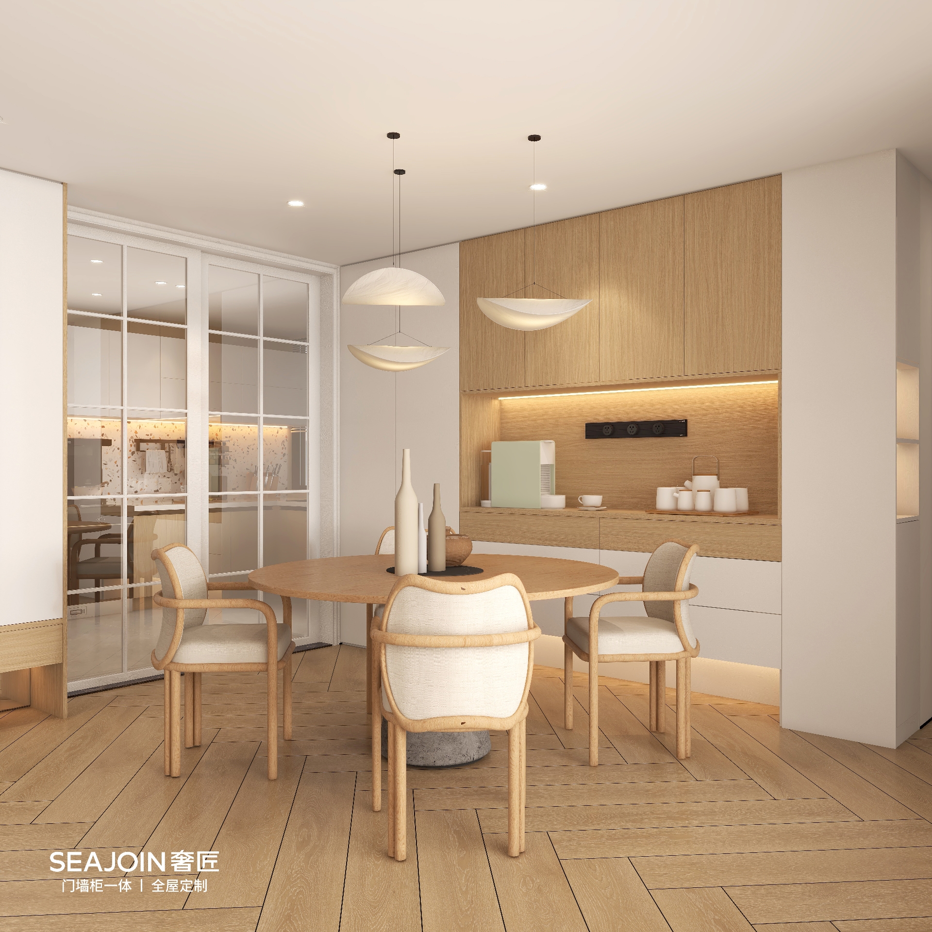 現(xiàn)代風(fēng)格