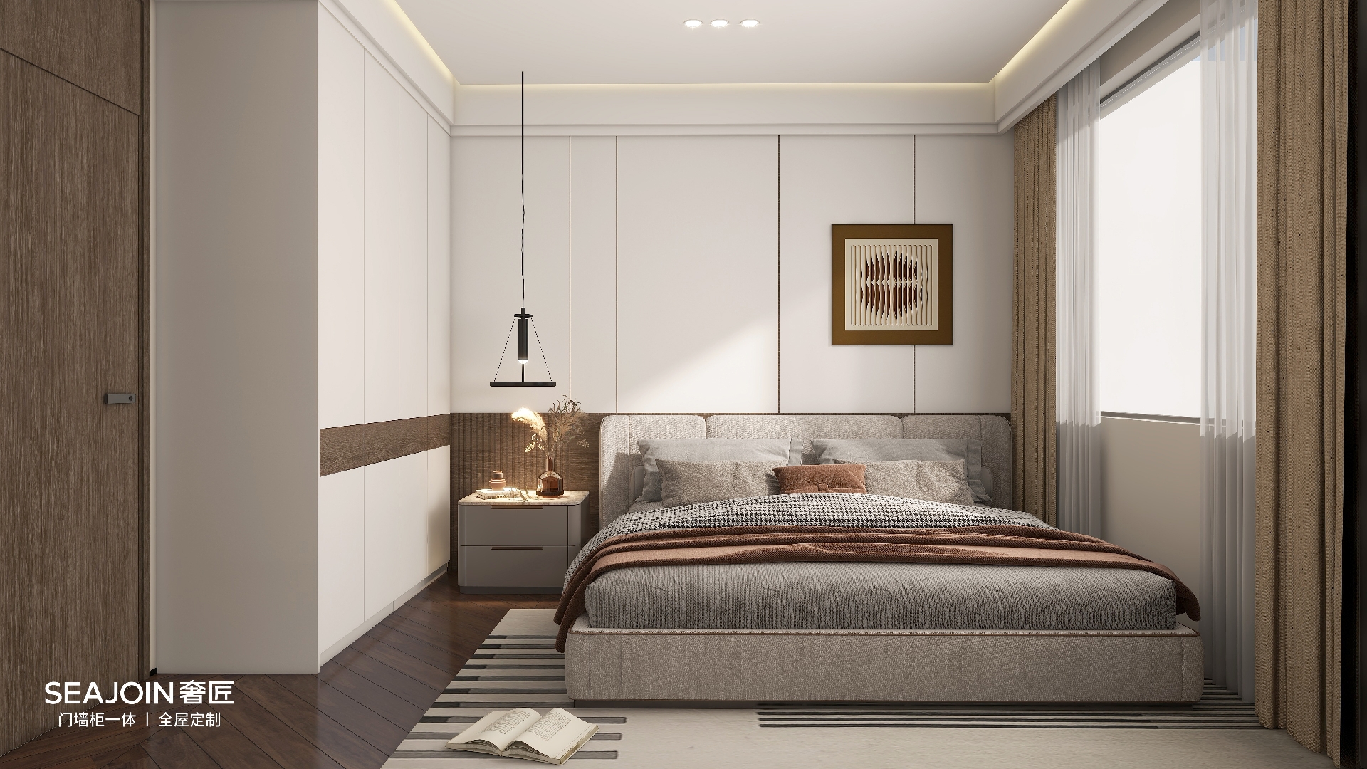 現(xiàn)代風(fēng)格