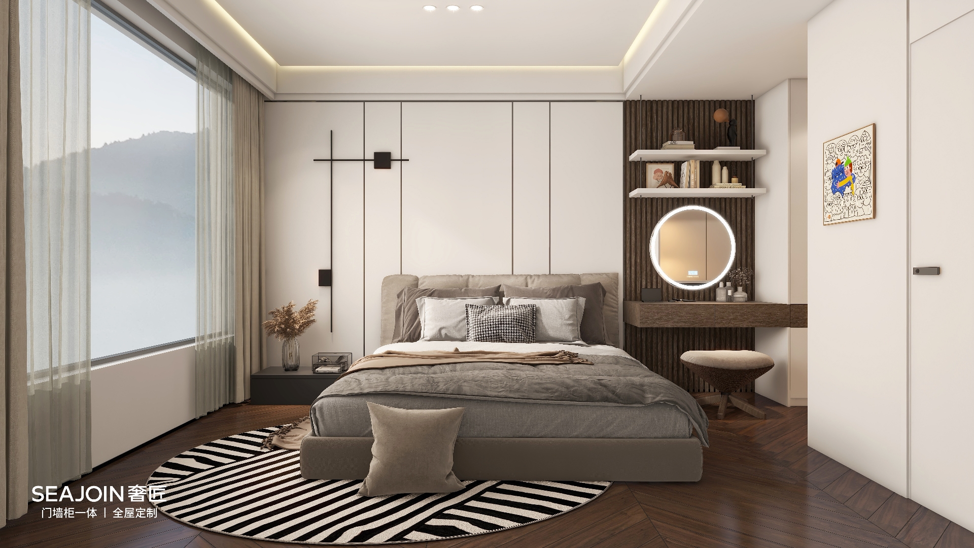 現(xiàn)代風(fēng)格