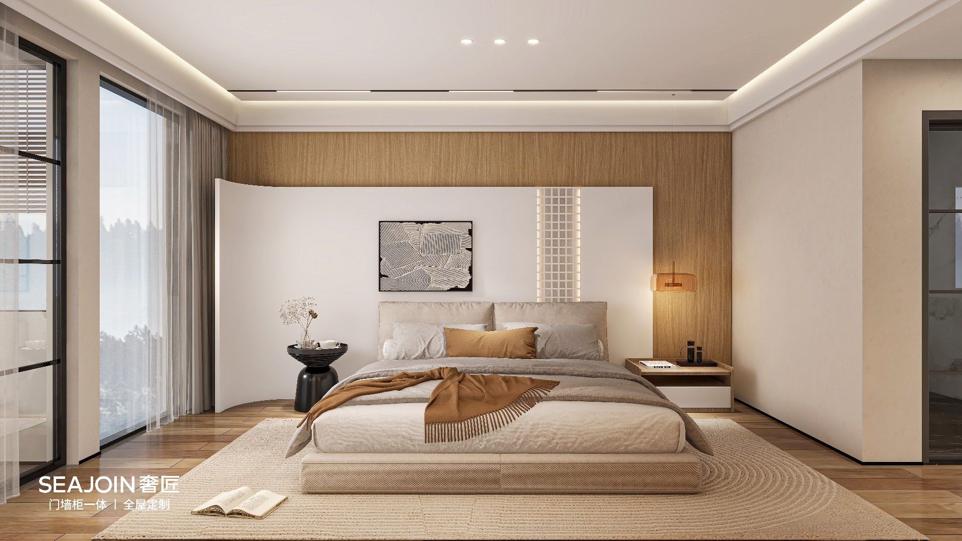 現(xiàn)代風(fēng)格