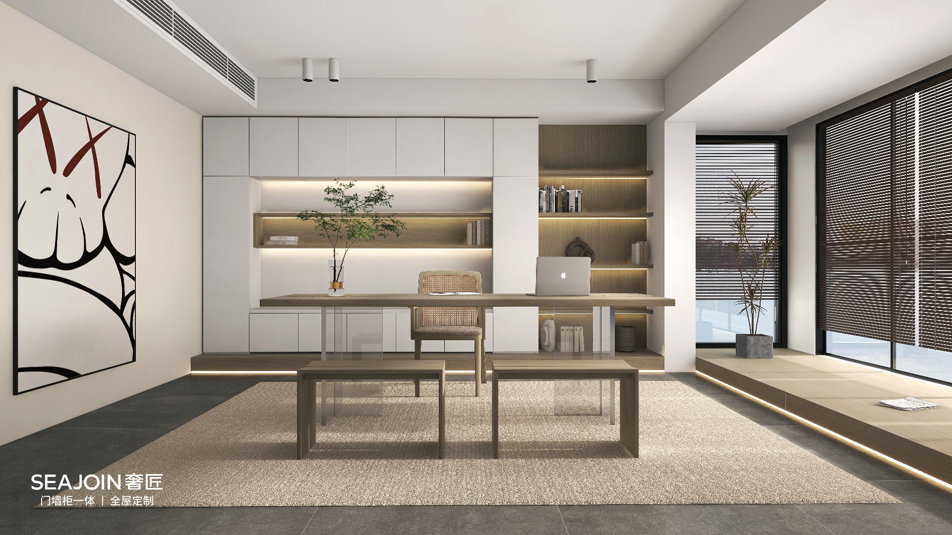 現(xiàn)代風(fēng)格