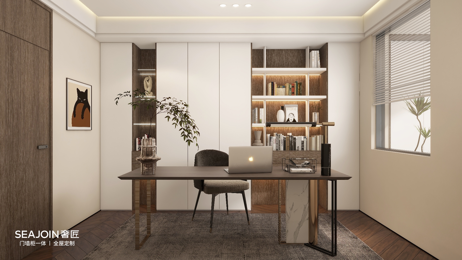 現(xiàn)代風(fēng)格