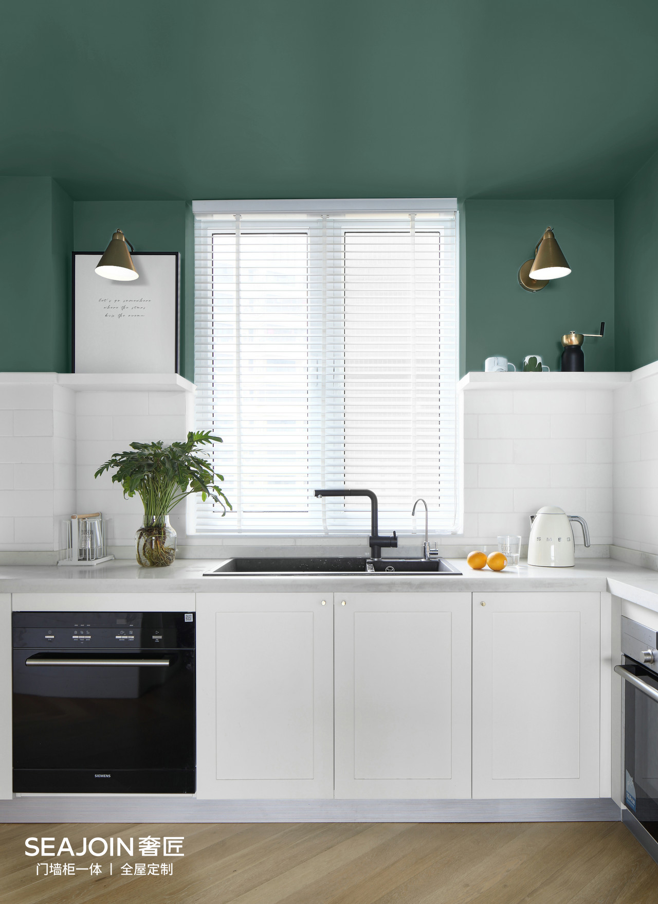 現(xiàn)代風(fēng)格