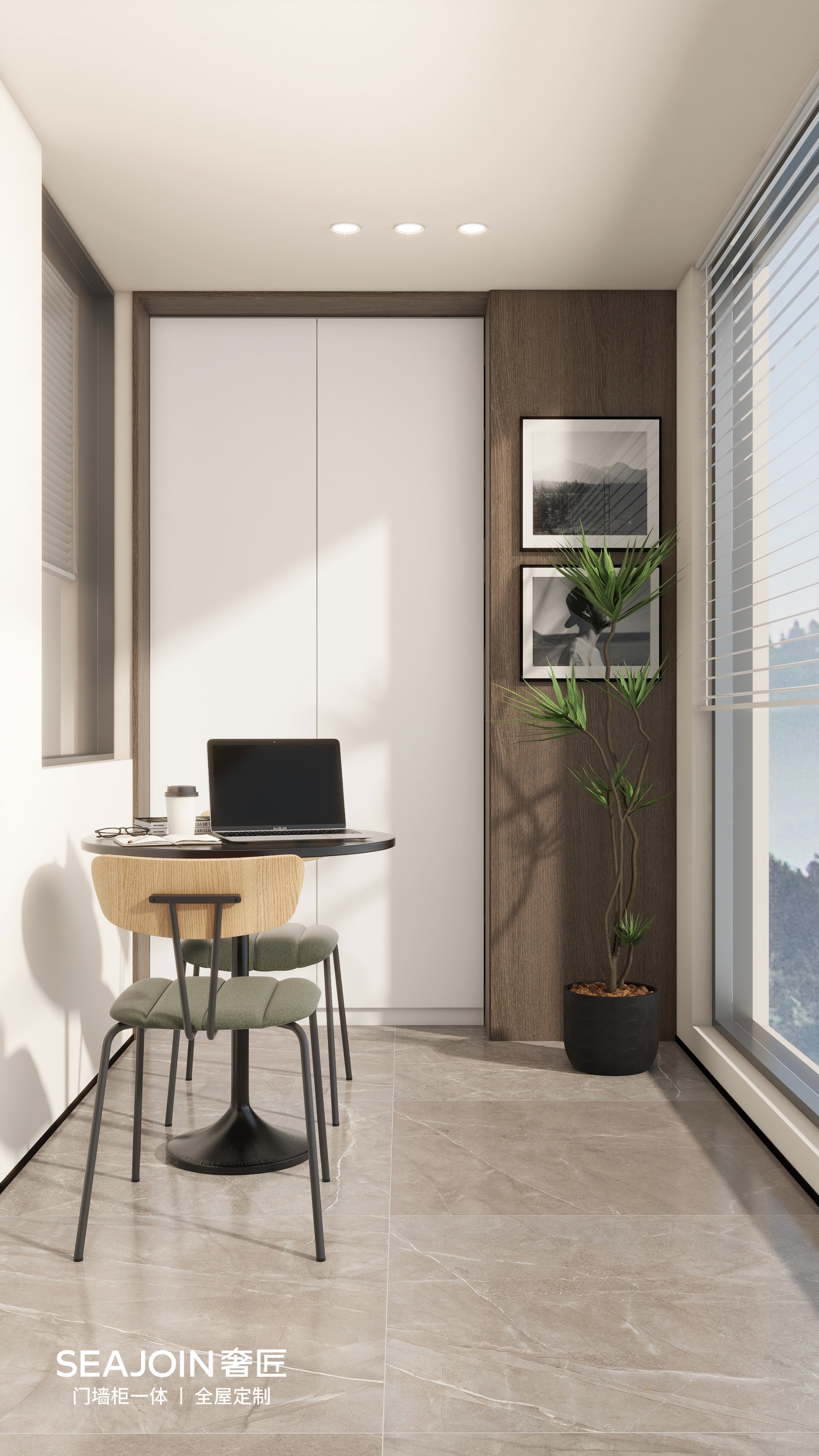 現(xiàn)代風(fēng)格