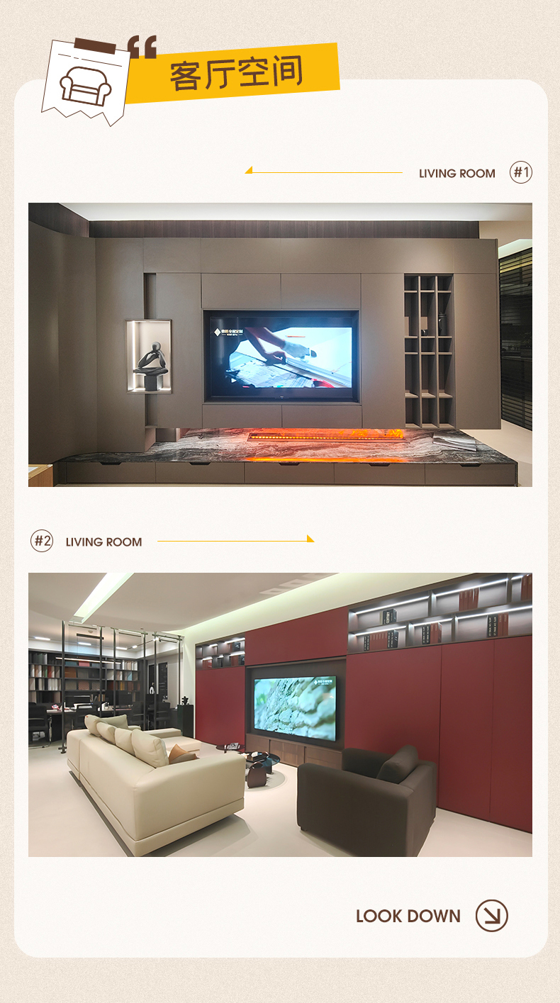 優(yōu)秀門店-呼和浩特店