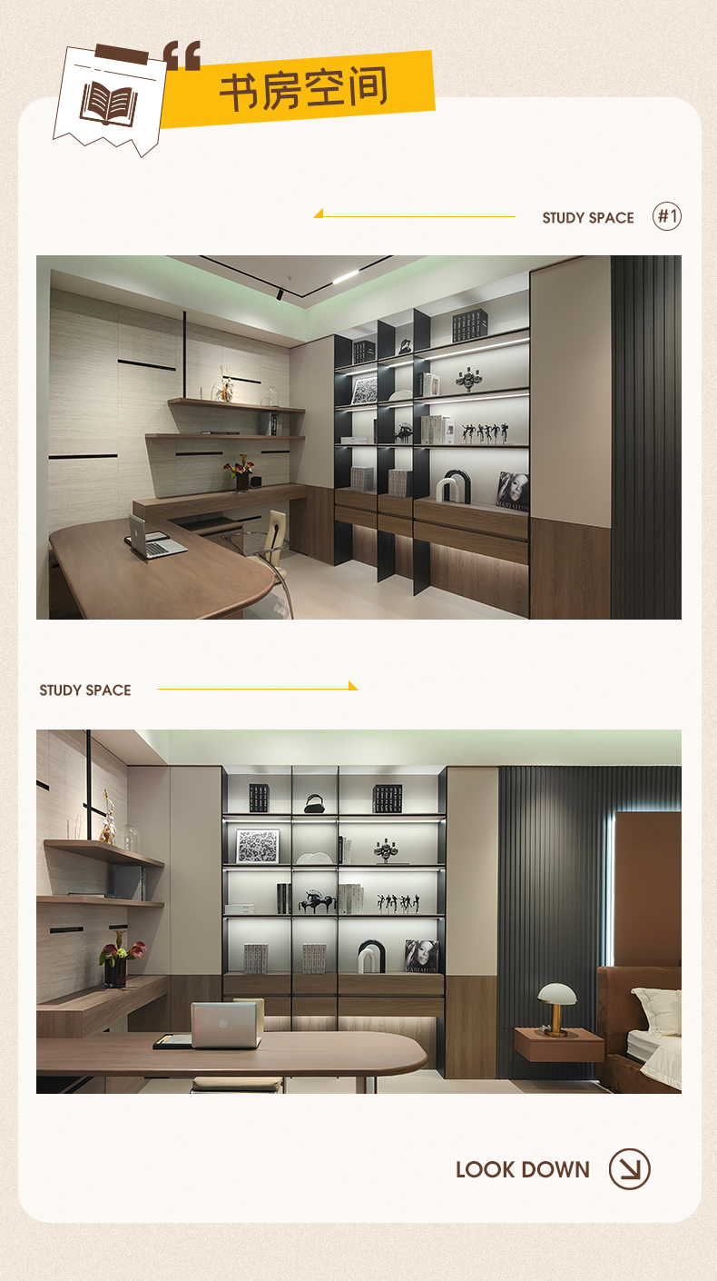 優(yōu)秀門店-呼和浩特店