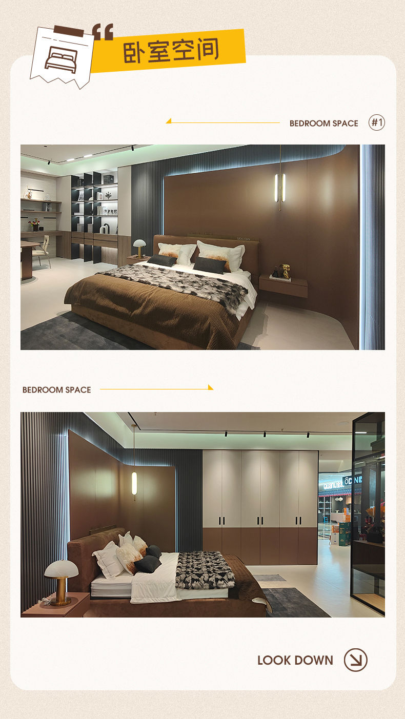 優(yōu)秀門店-呼和浩特店