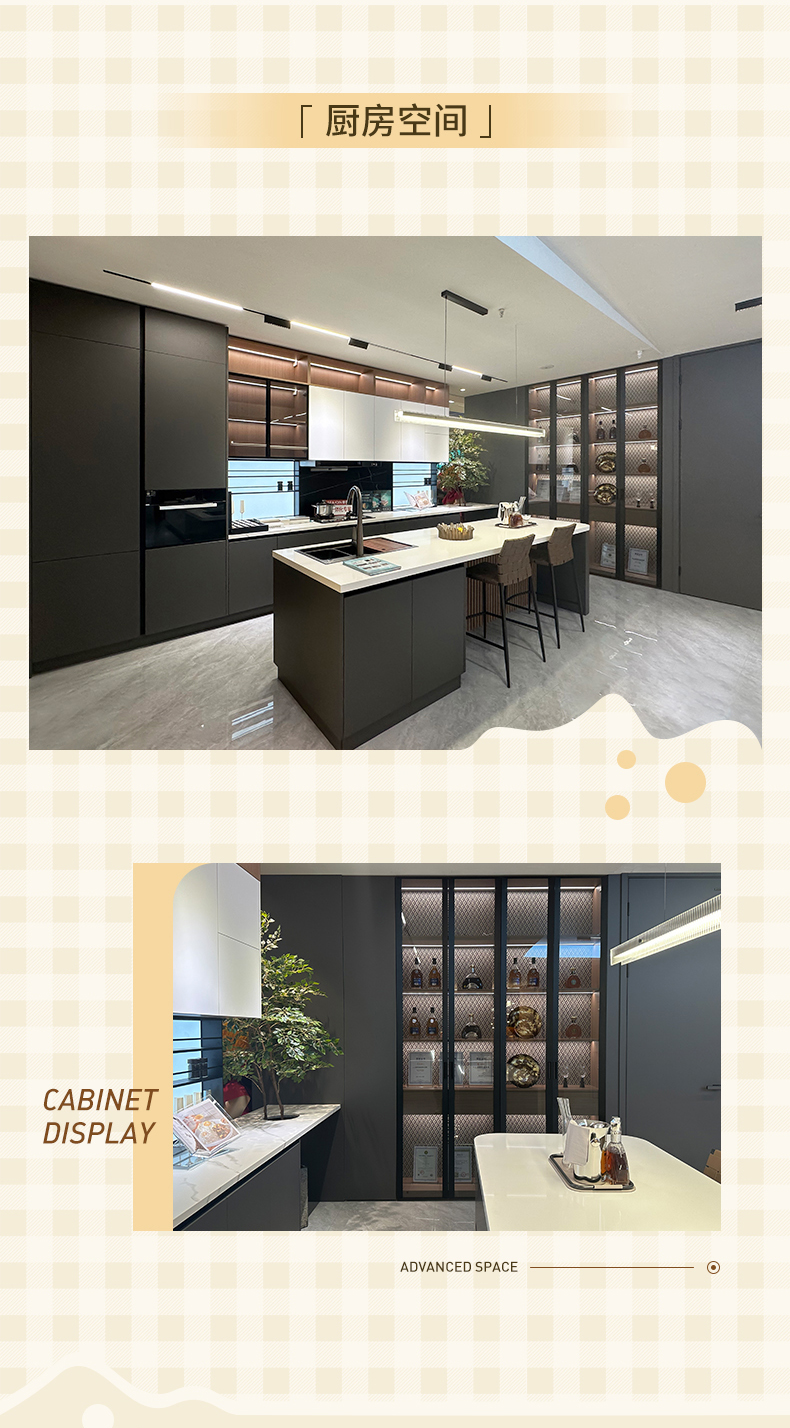 優(yōu)秀門店-太原店